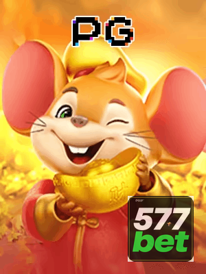 577BET bônus — painel de promoções no aplicativo
